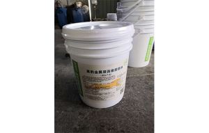 黑豹金屬屋面橡膠防水